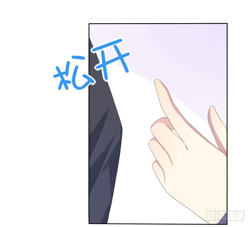 20 总统套房-第22话