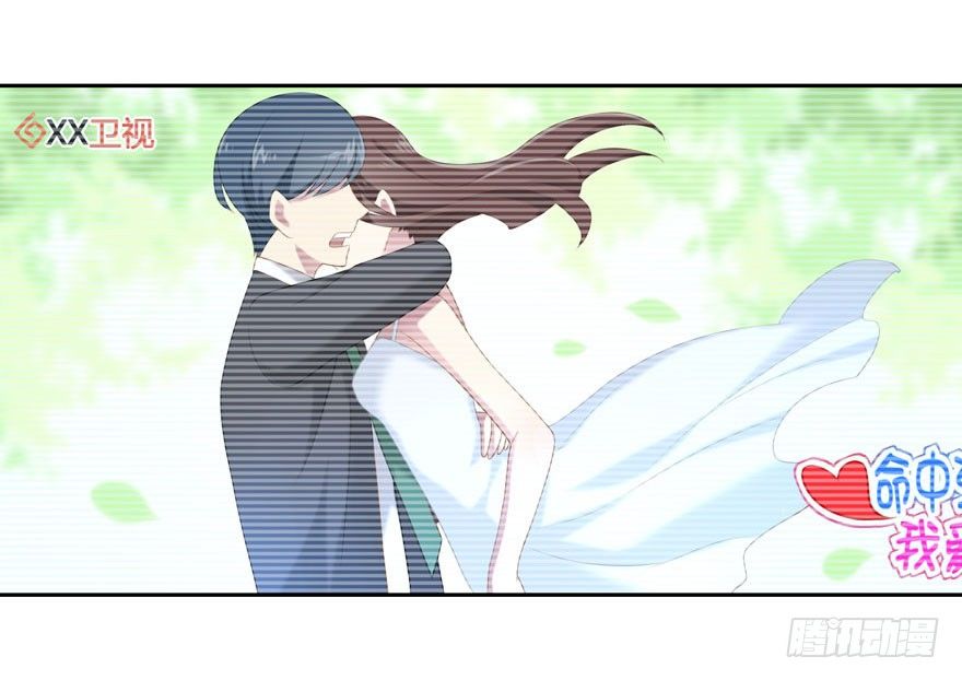 20 总统套房-第22话