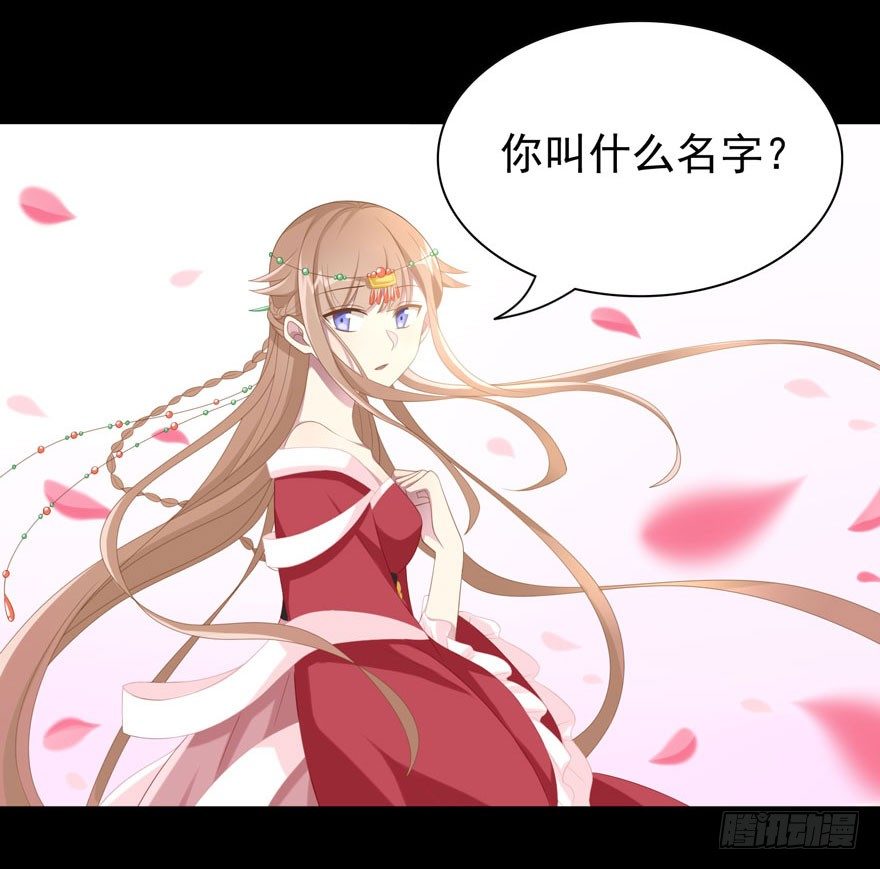 22 朝露之梦-第24话