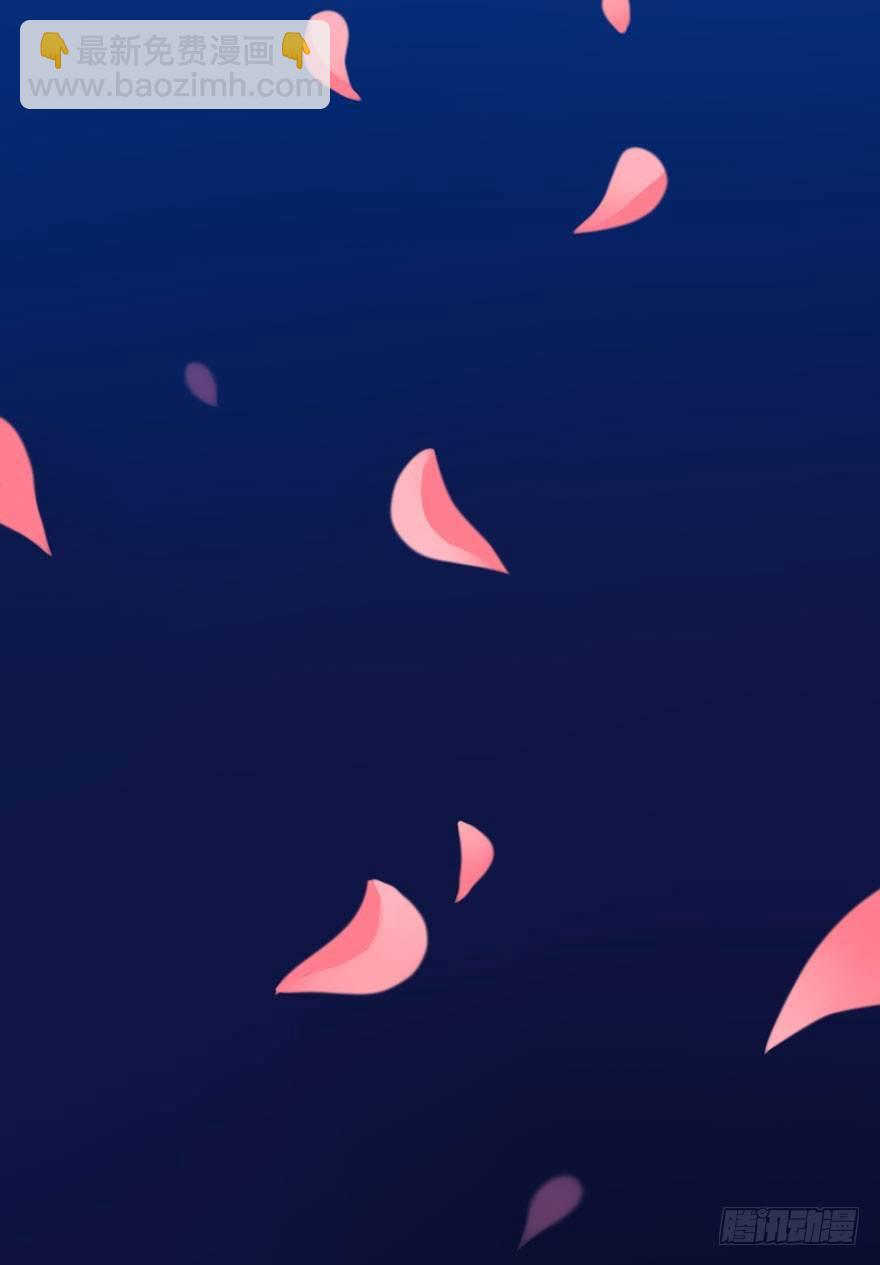 22 朝露之梦-第24话