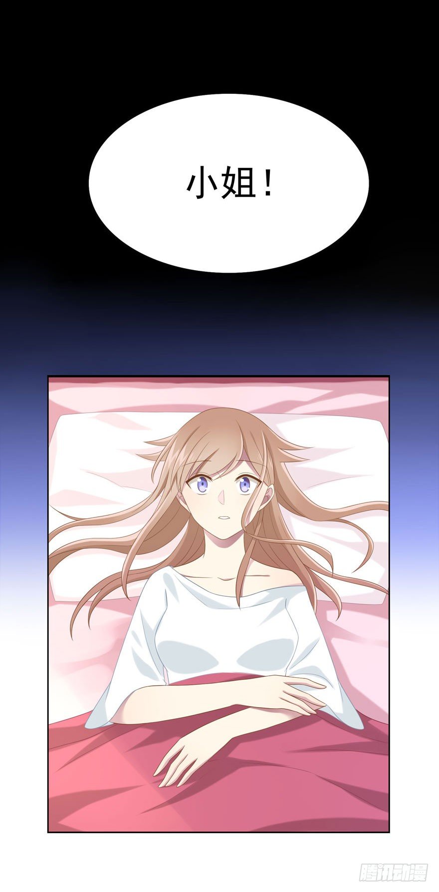 22 朝露之梦-第24话