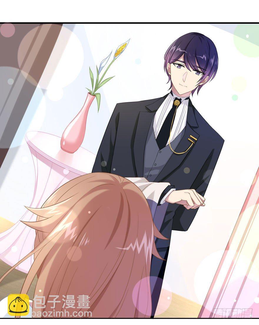 22 朝露之梦-第24话