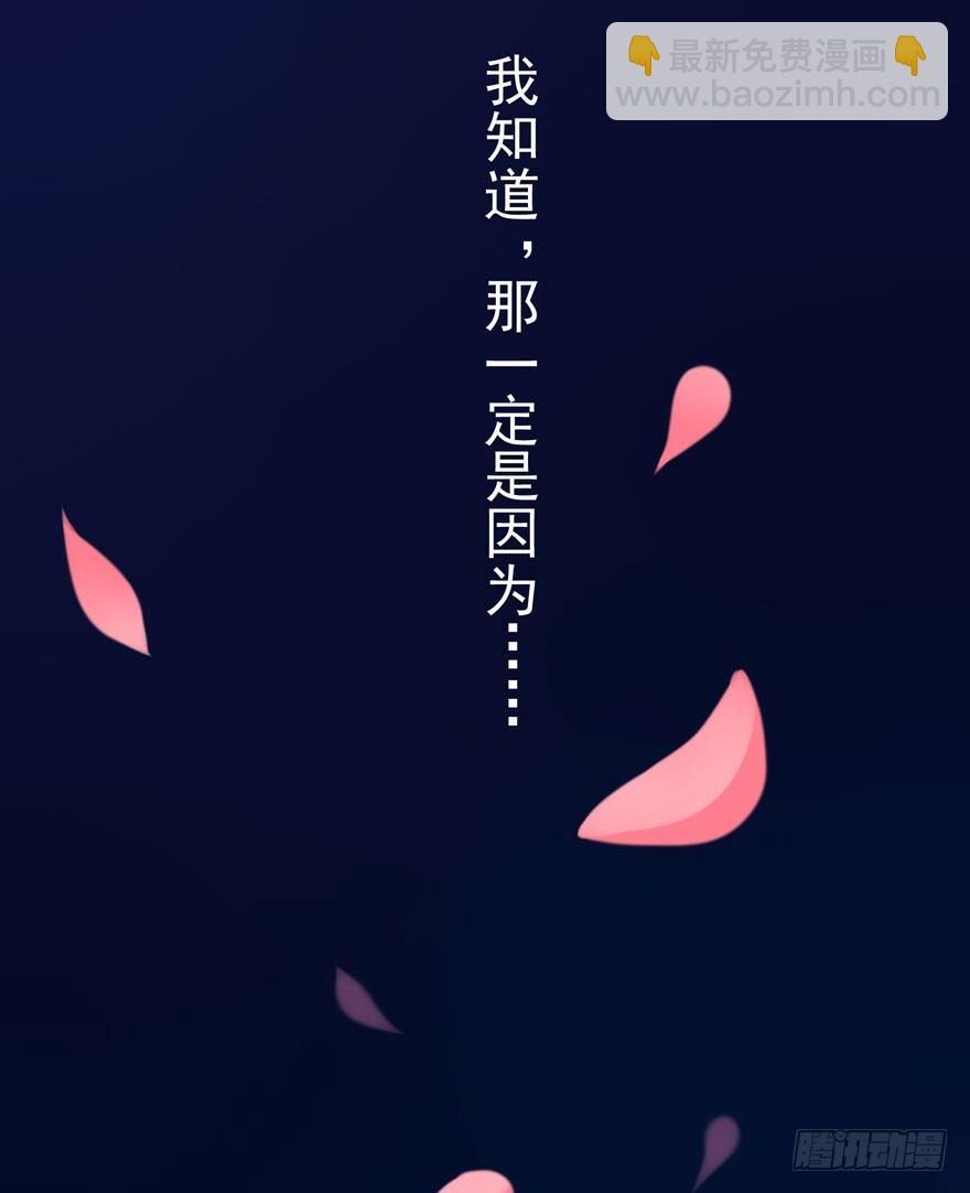 22 朝露之梦-第24话