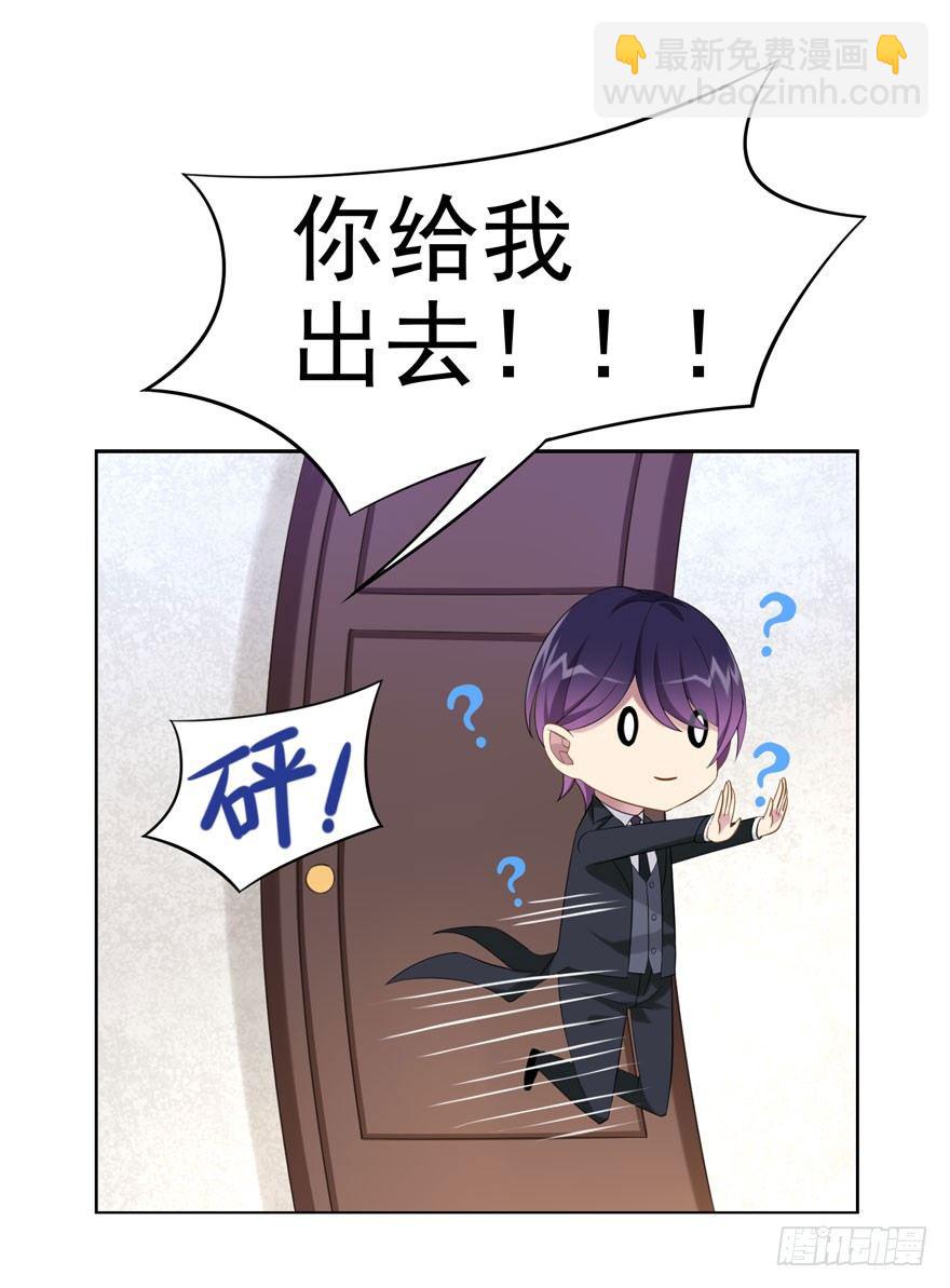 22 朝露之梦-第24话