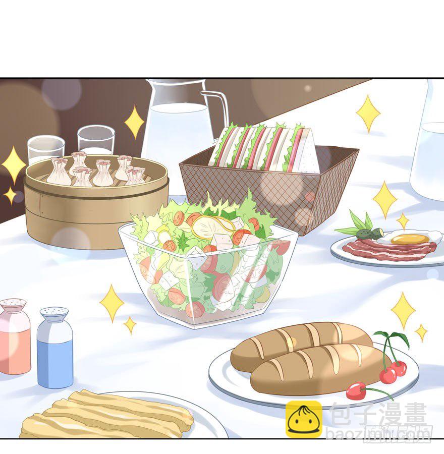 22 朝露之梦-第24话