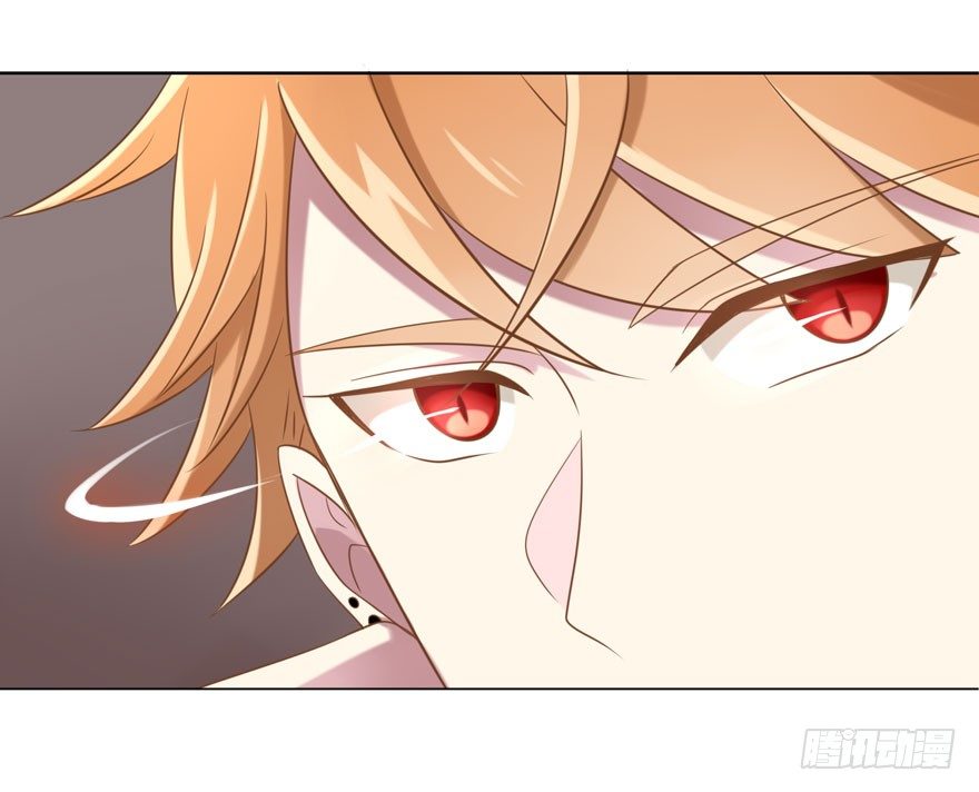 24 攻略对象？-第26话