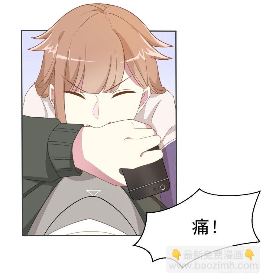 26 糟糕的照片-第28话