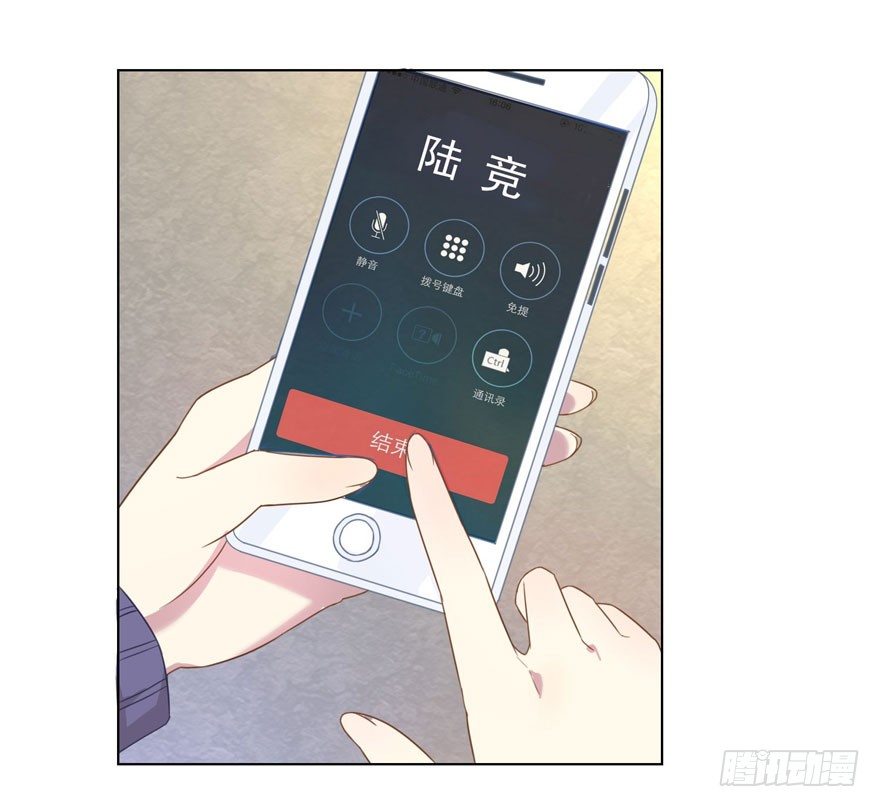 26 糟糕的照片-第28话