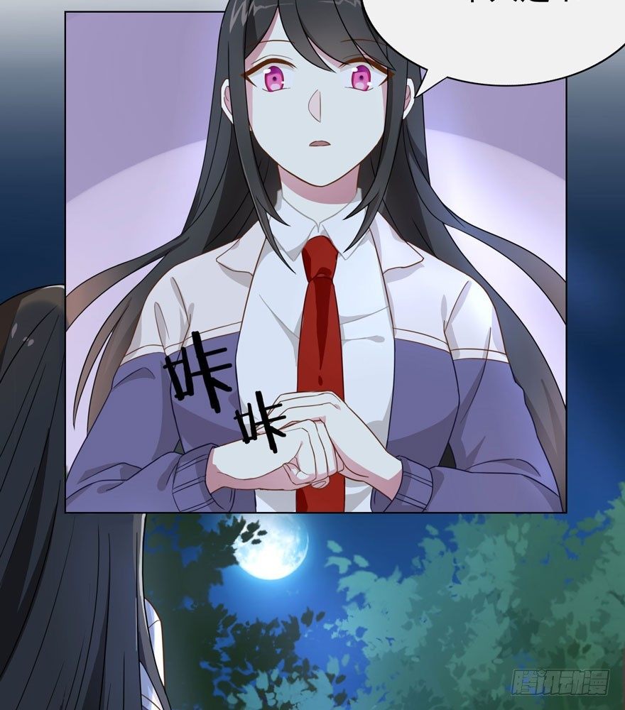 26 糟糕的照片-第28话