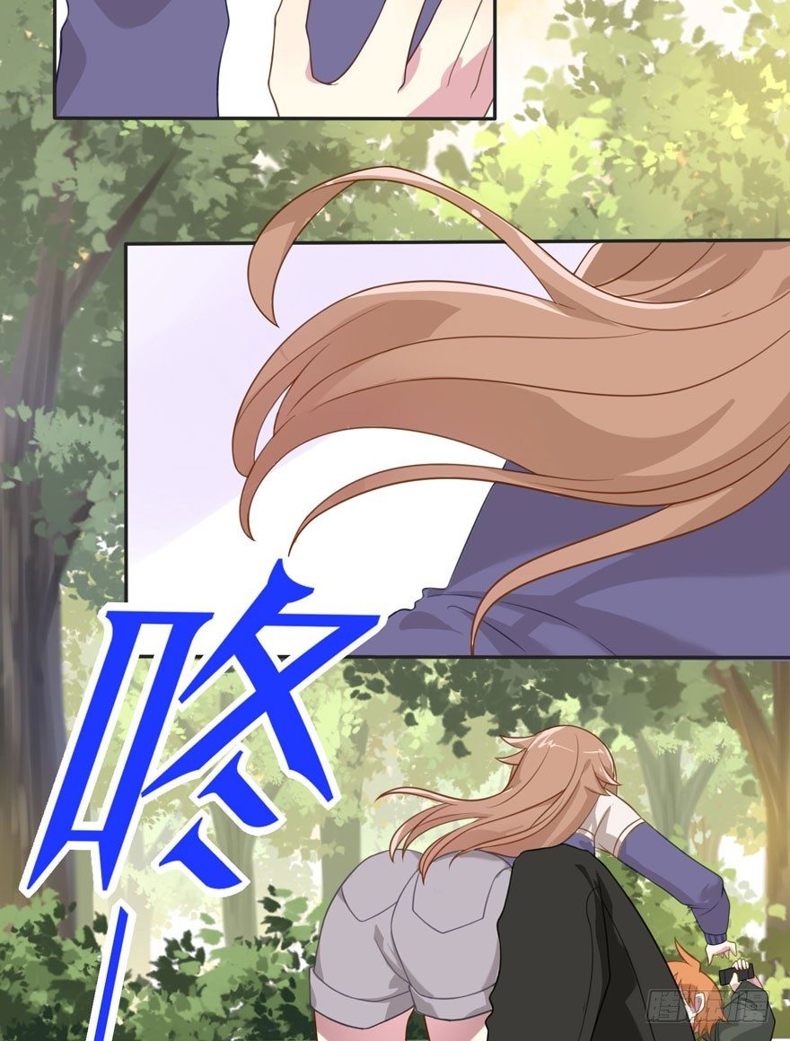 26 糟糕的照片-第28话