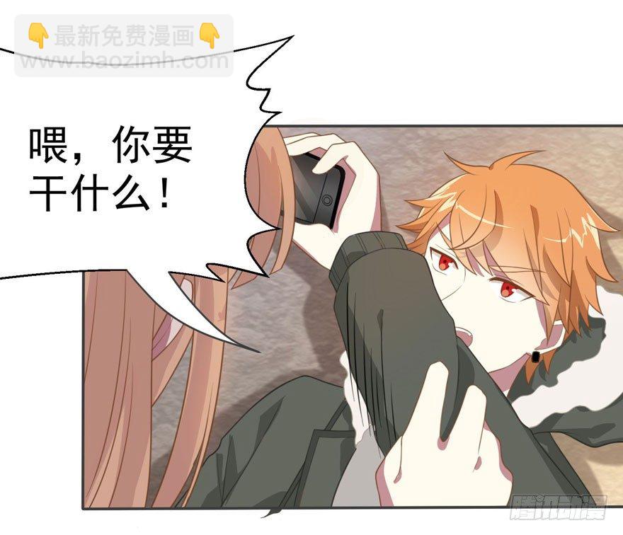 26 糟糕的照片-第28话