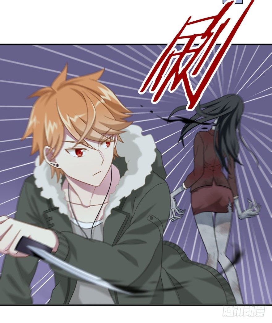 28 您的外挂已到账-第30话