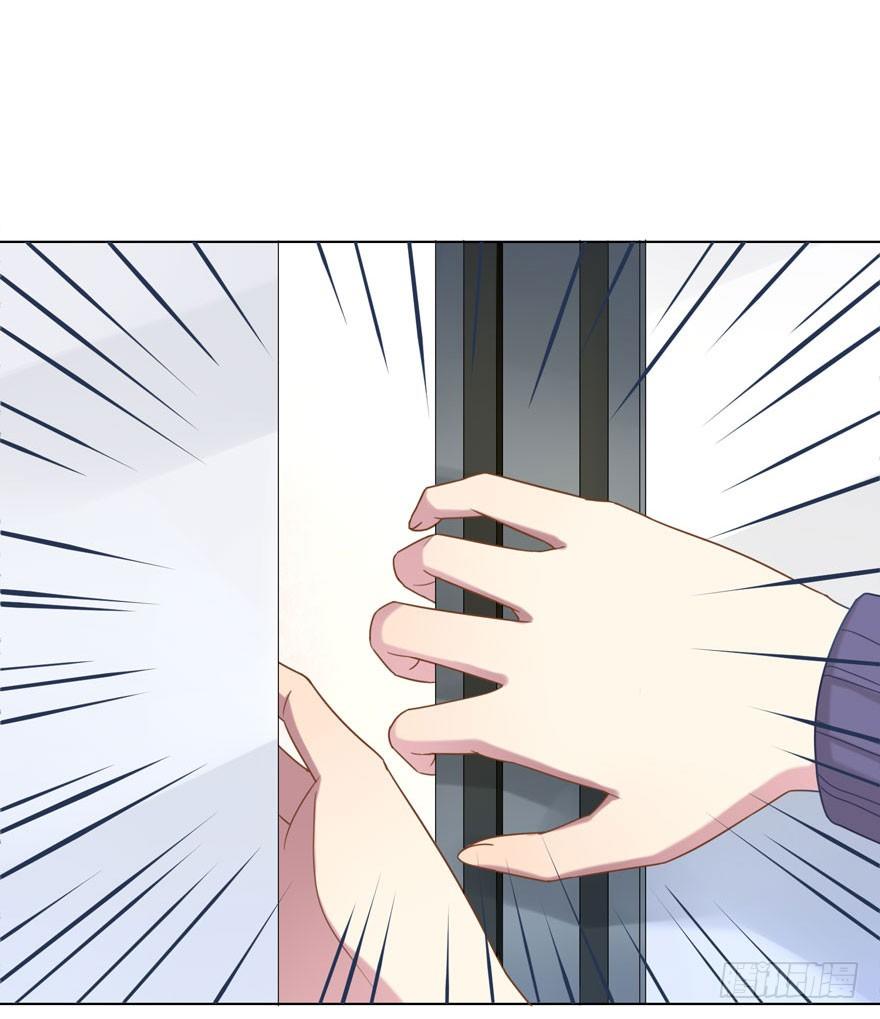 28 您的外挂已到账-第30话