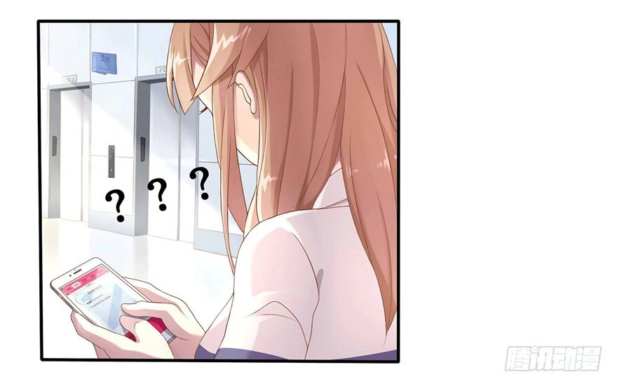 04 开始游戏吧(1/2)-第4话