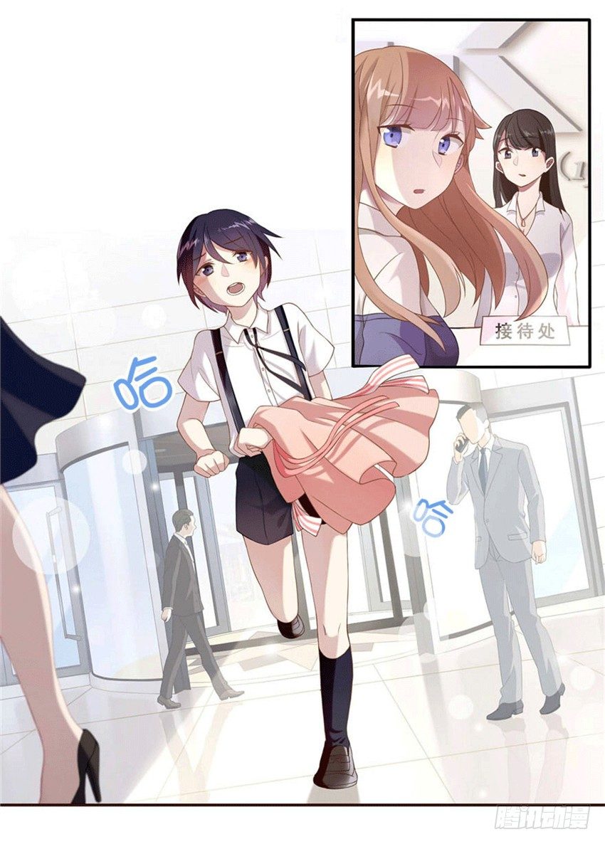 04 开始游戏吧(1/2)-第4话