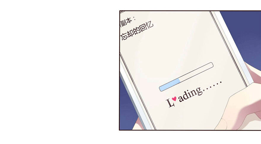 04 开始游戏吧(1/2)-第4话