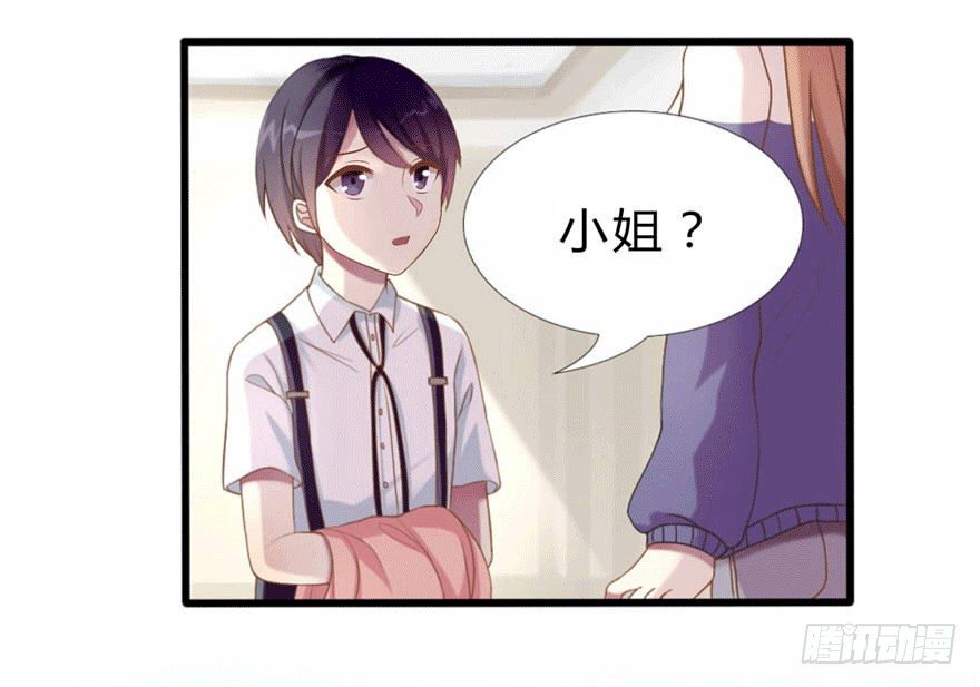 04 开始游戏吧(1/2)-第4话