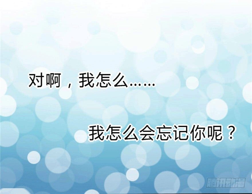 04 开始游戏吧(1/2)-第4话