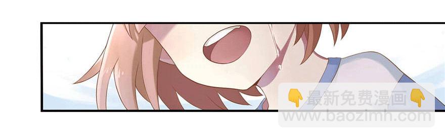 04 开始游戏吧(1/2)-第4话