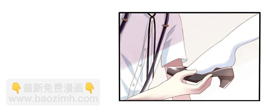 04 开始游戏吧(1/2)-第4话