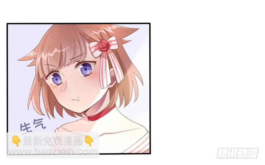 04 开始游戏吧(1/2)-第4话