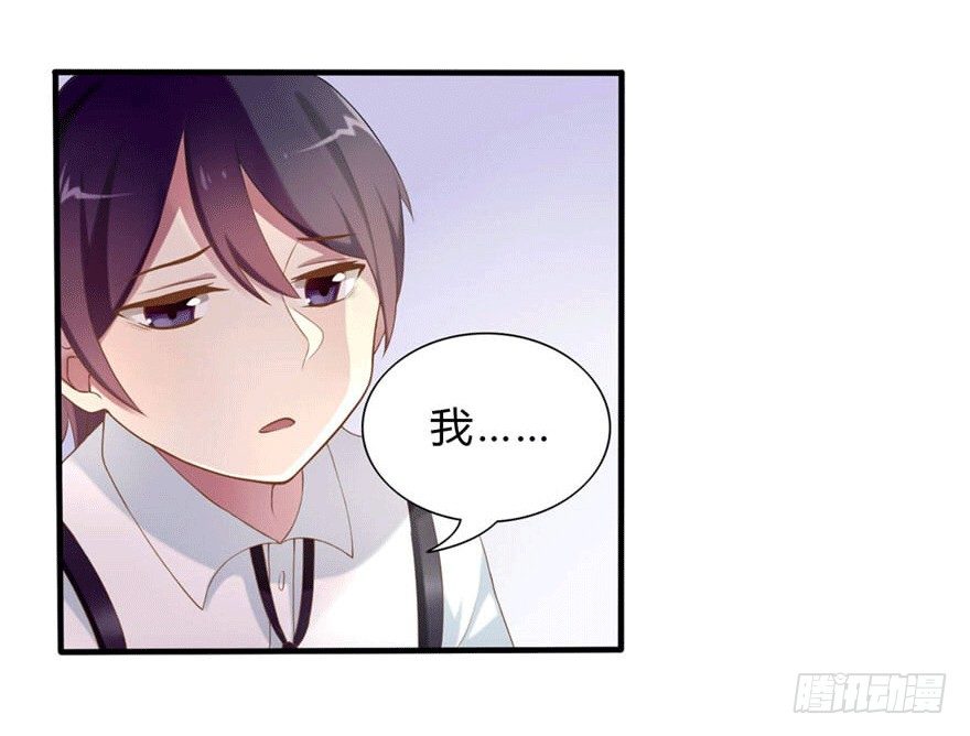 04 开始游戏吧(1/2)-第4话