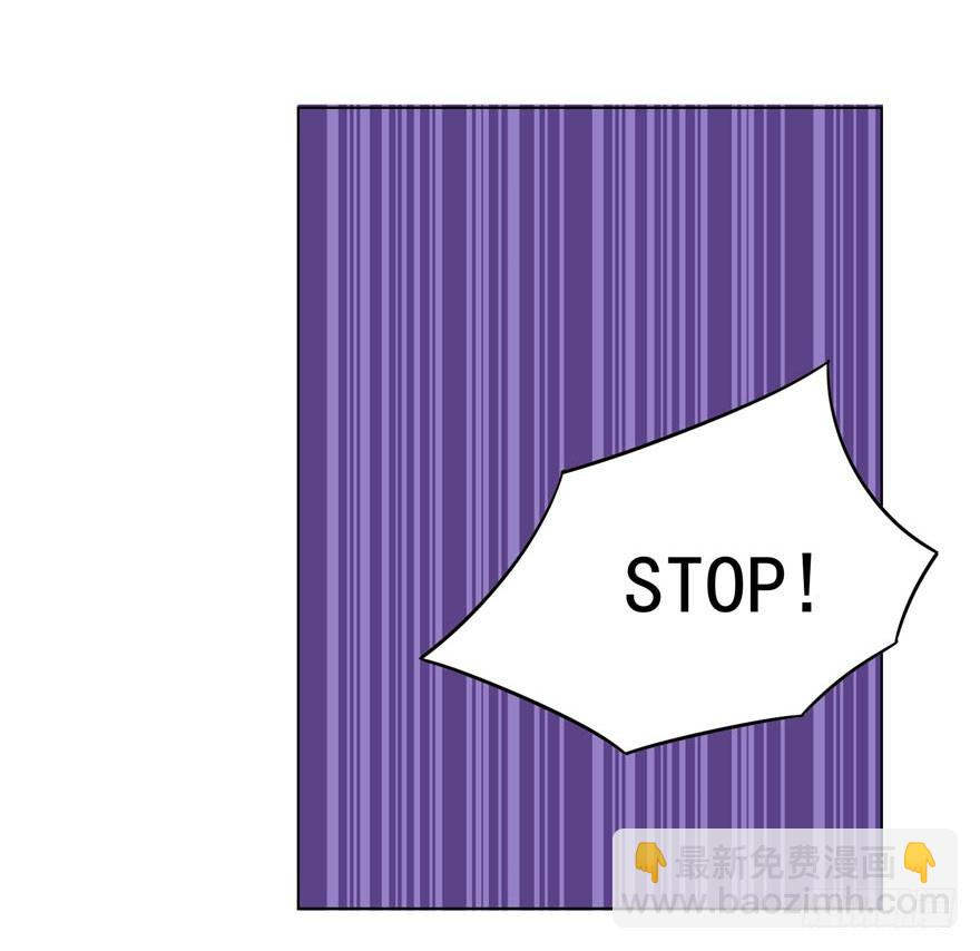 30 最受欢迎的追求方式-第32话