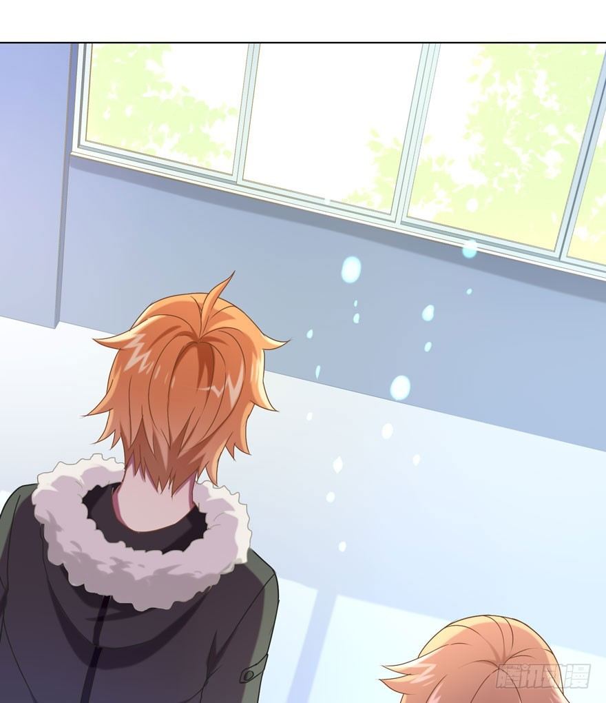 32 很高兴遇见你-第34话