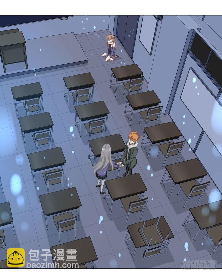 32 很高兴遇见你-第34话