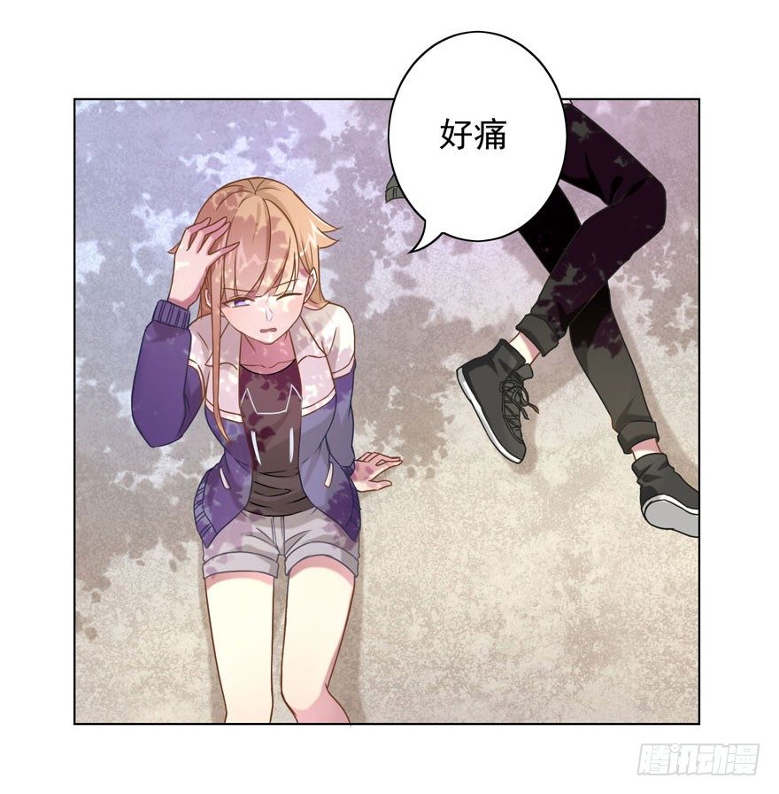 32 很高兴遇见你-第34话