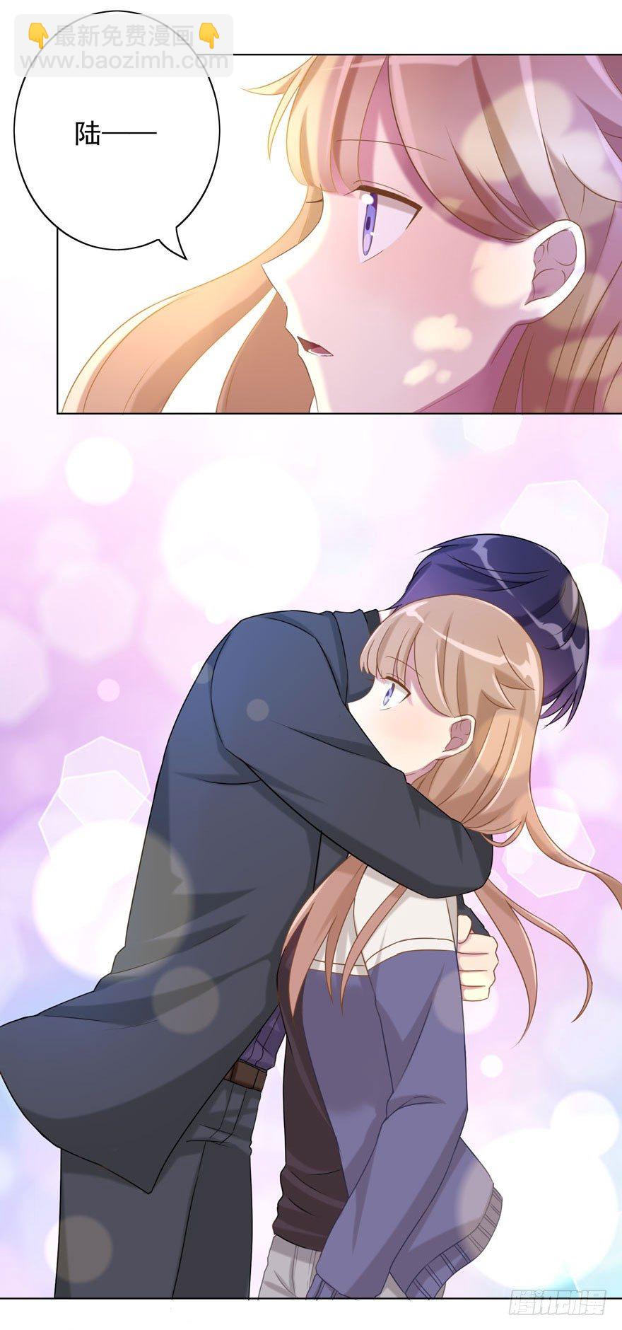 32 很高兴遇见你-第34话