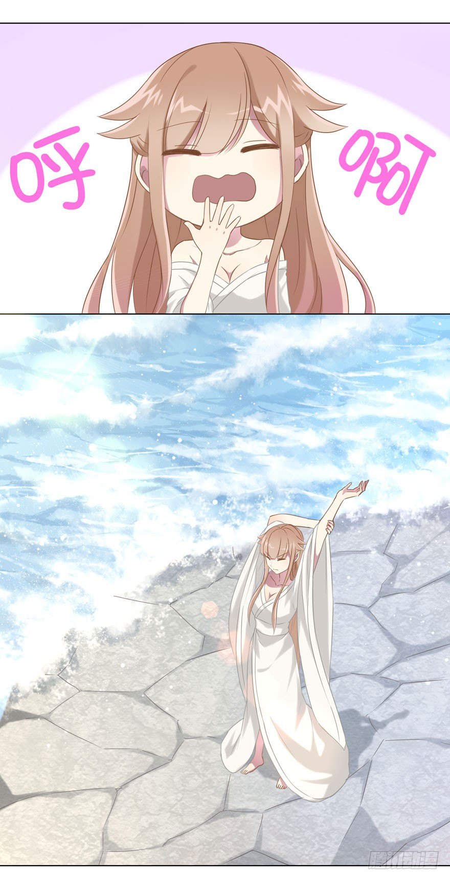 34 遥远梦中（1）-第36话