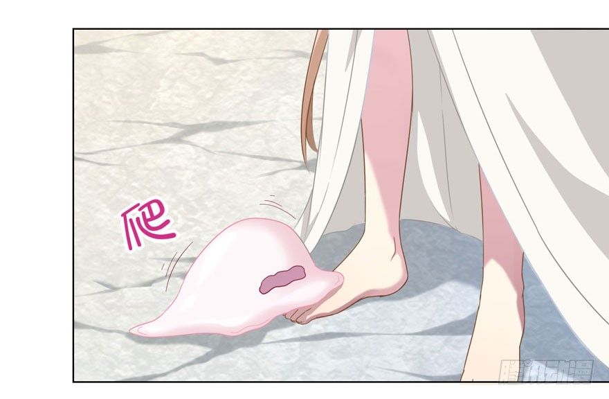 34 遥远梦中（1）-第36话