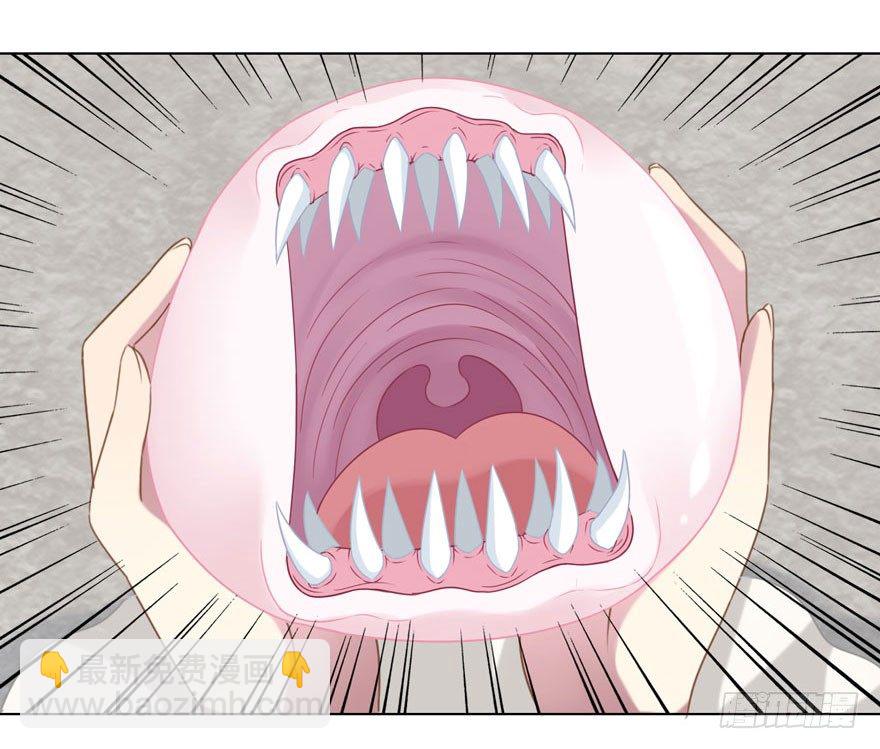 34 遥远梦中（1）-第36话