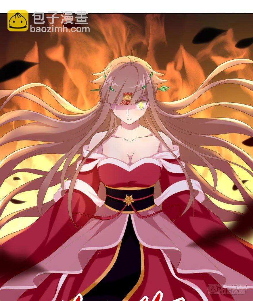 36 遥远梦中（3）-第38话