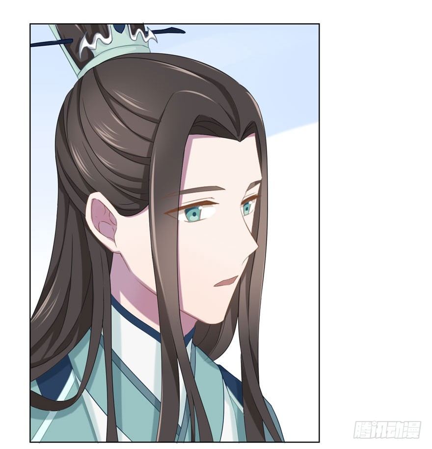 36 遥远梦中（3）-第38话