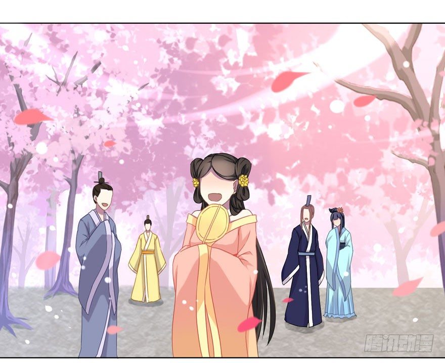 36 遥远梦中（3）-第38话