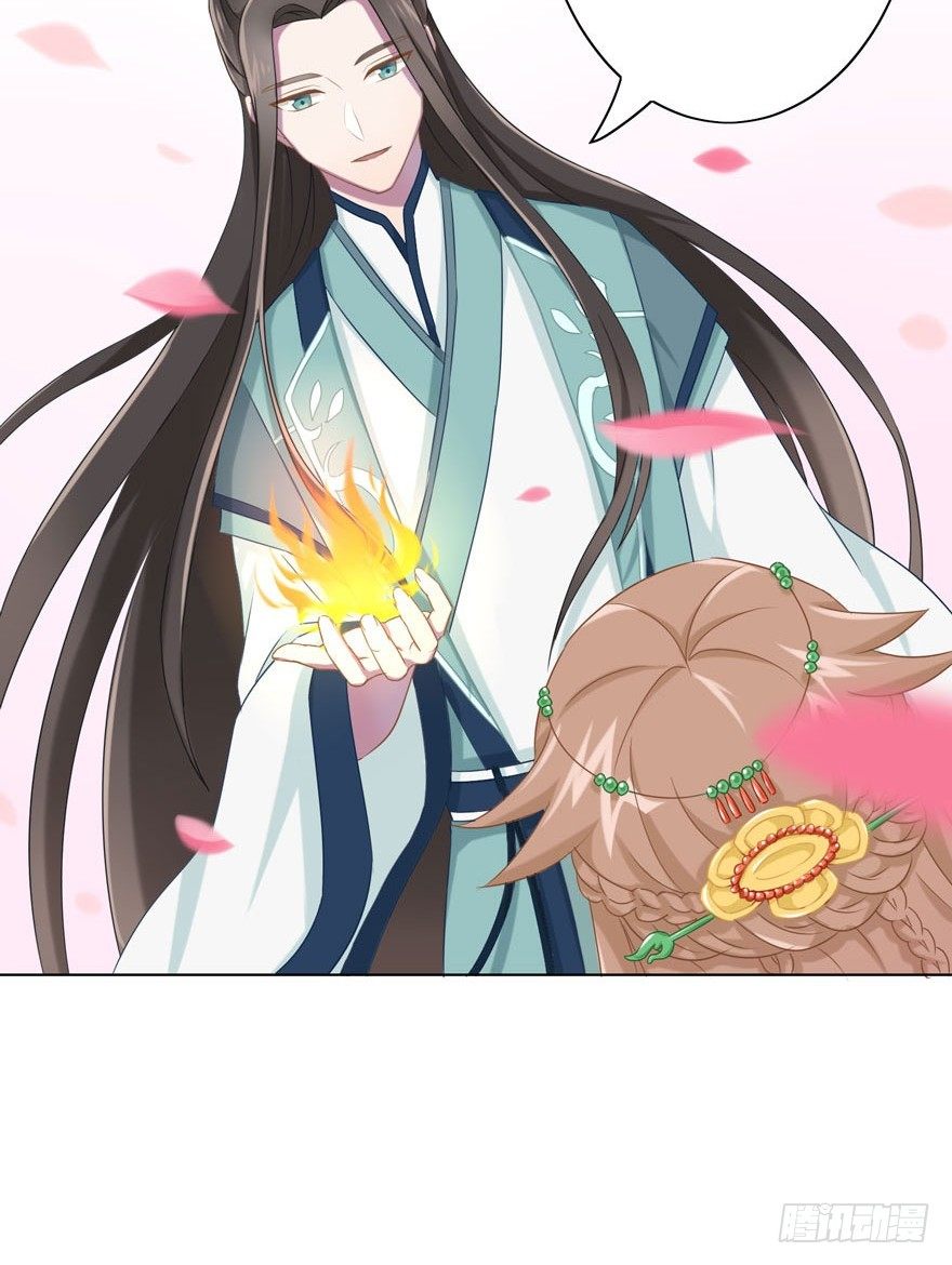 36 遥远梦中（3）-第38话