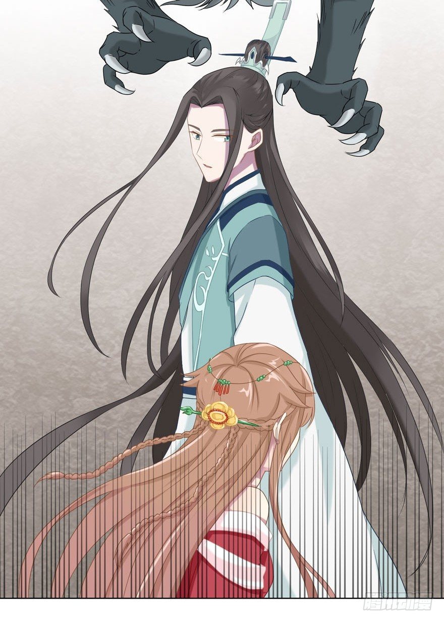 36 遥远梦中（3）-第38话