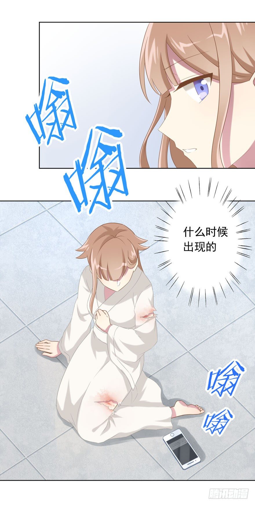 39 好久不见的优昙君-第42话