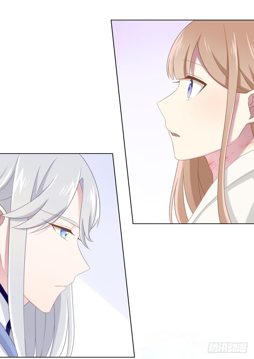 39 好久不见的优昙君-第42话