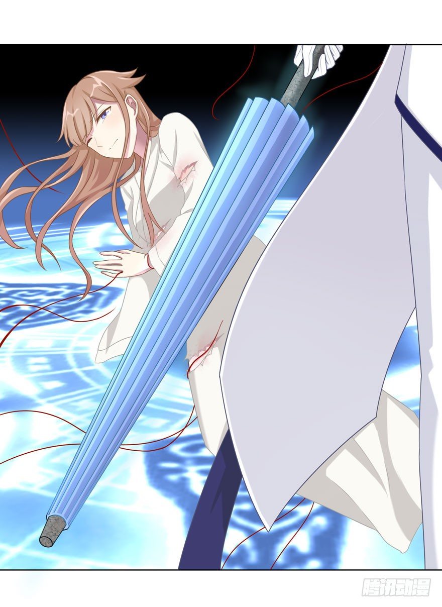 39 好久不见的优昙君-第42话