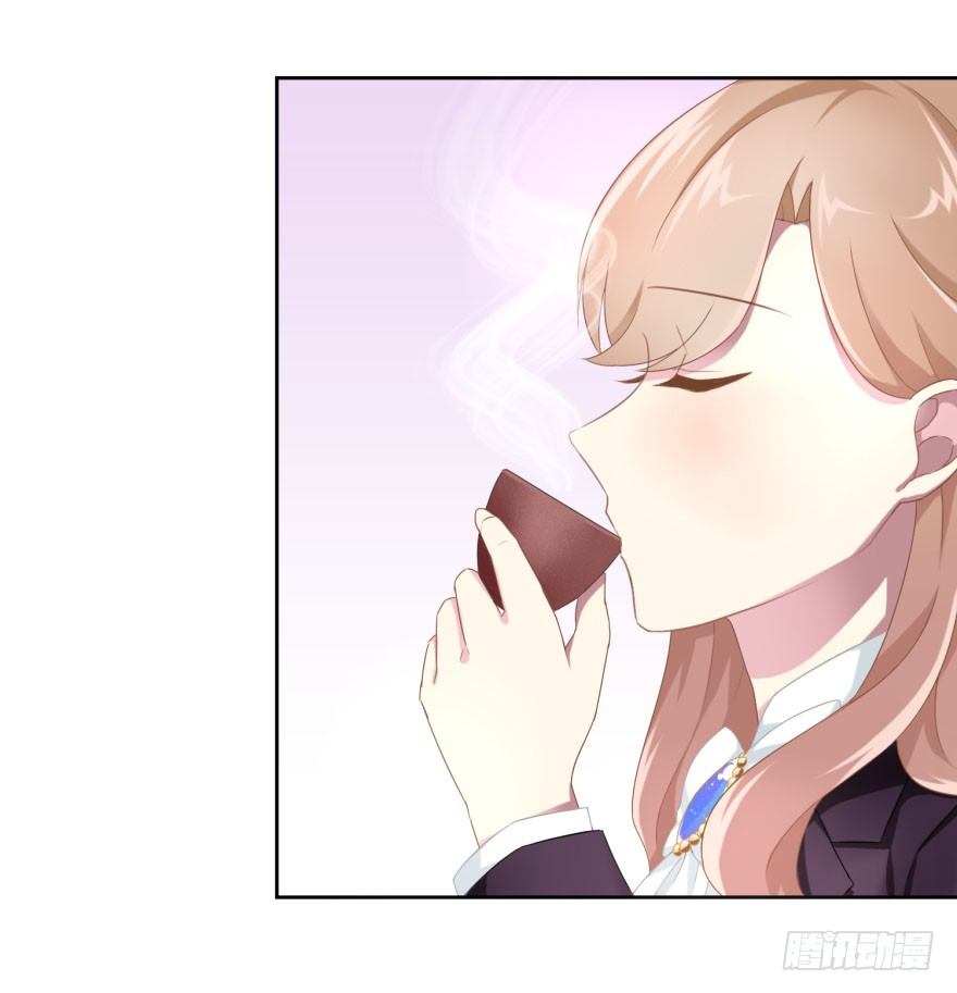 41 师徒关系？！-第44话