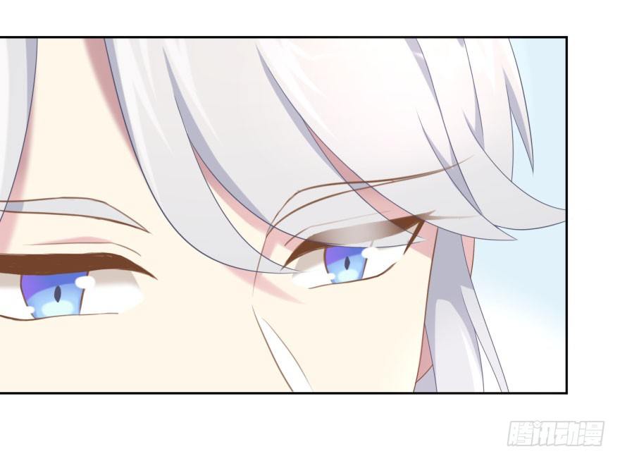 41 师徒关系？！-第44话