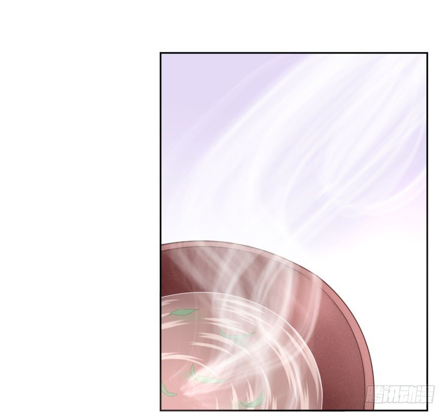 41 师徒关系？！-第44话