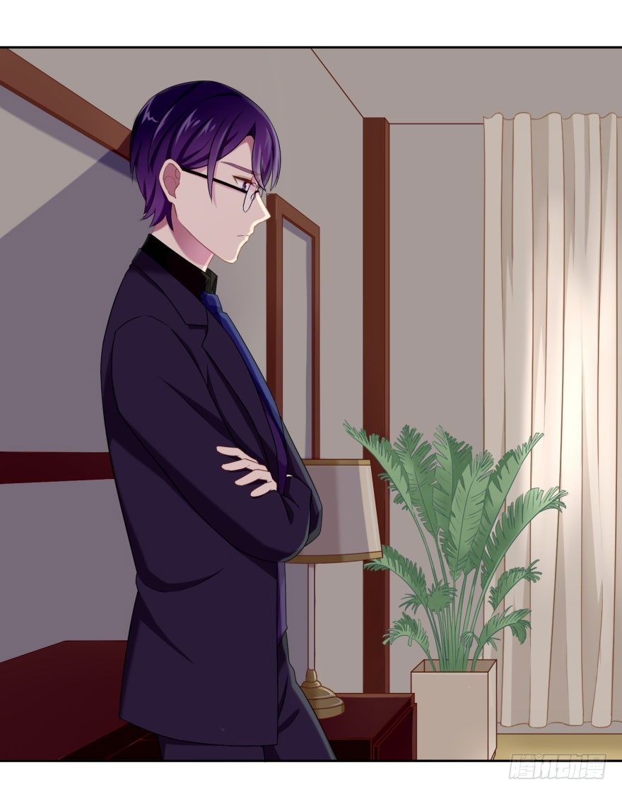 43 我是个人渣-第46话