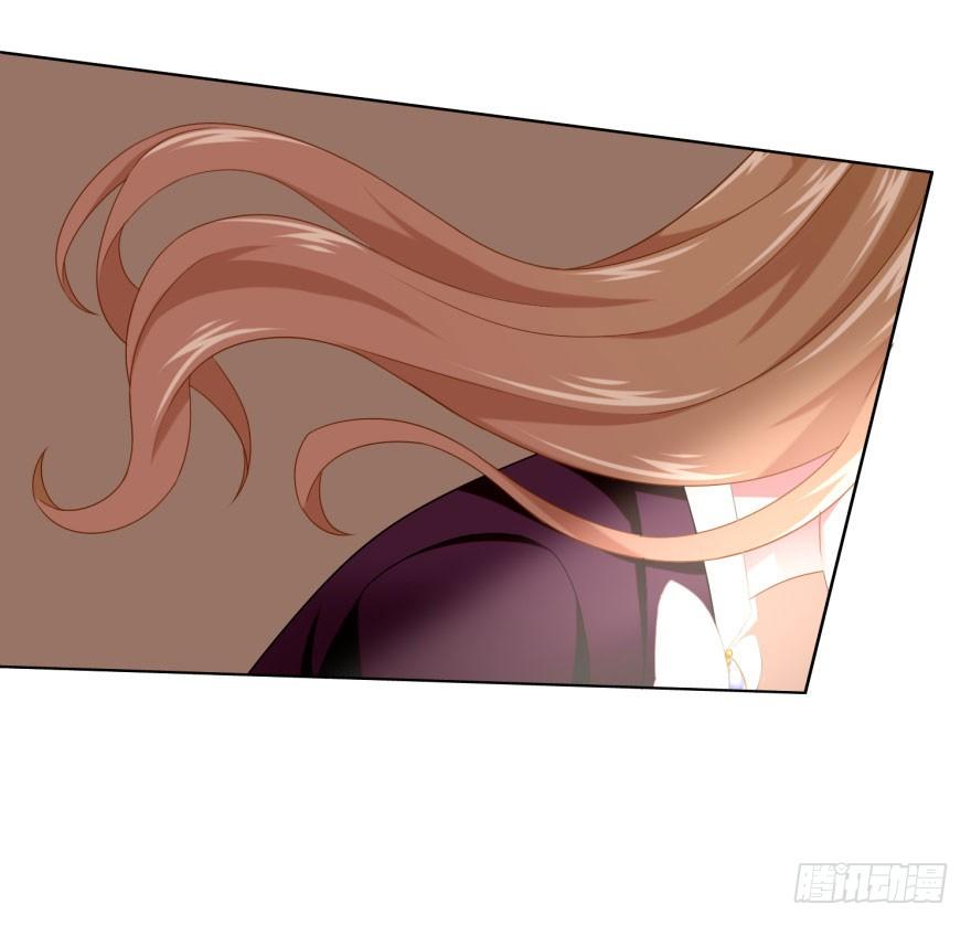 43 我是个人渣-第46话