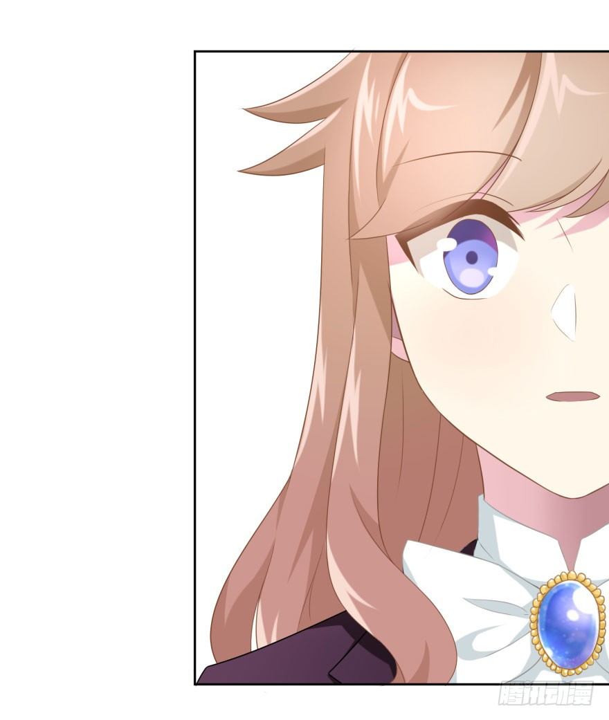 45 梦与现实的界限-第48话