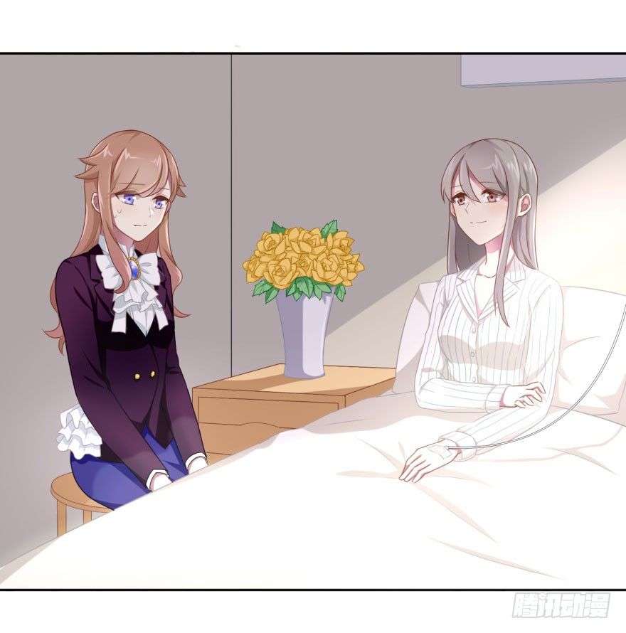 45 梦与现实的界限-第48话