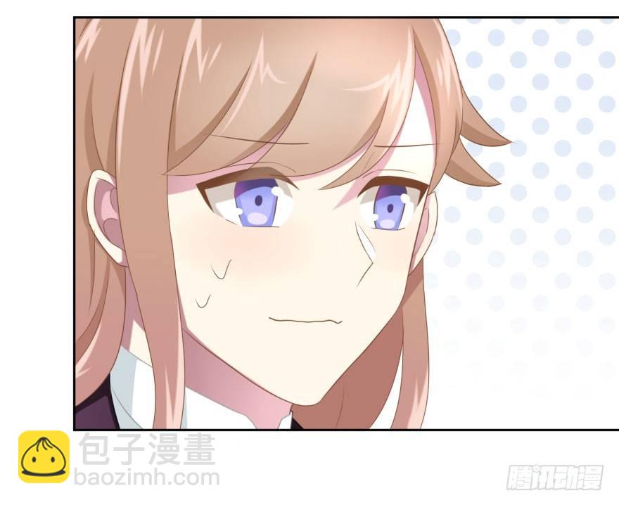 45 梦与现实的界限-第48话